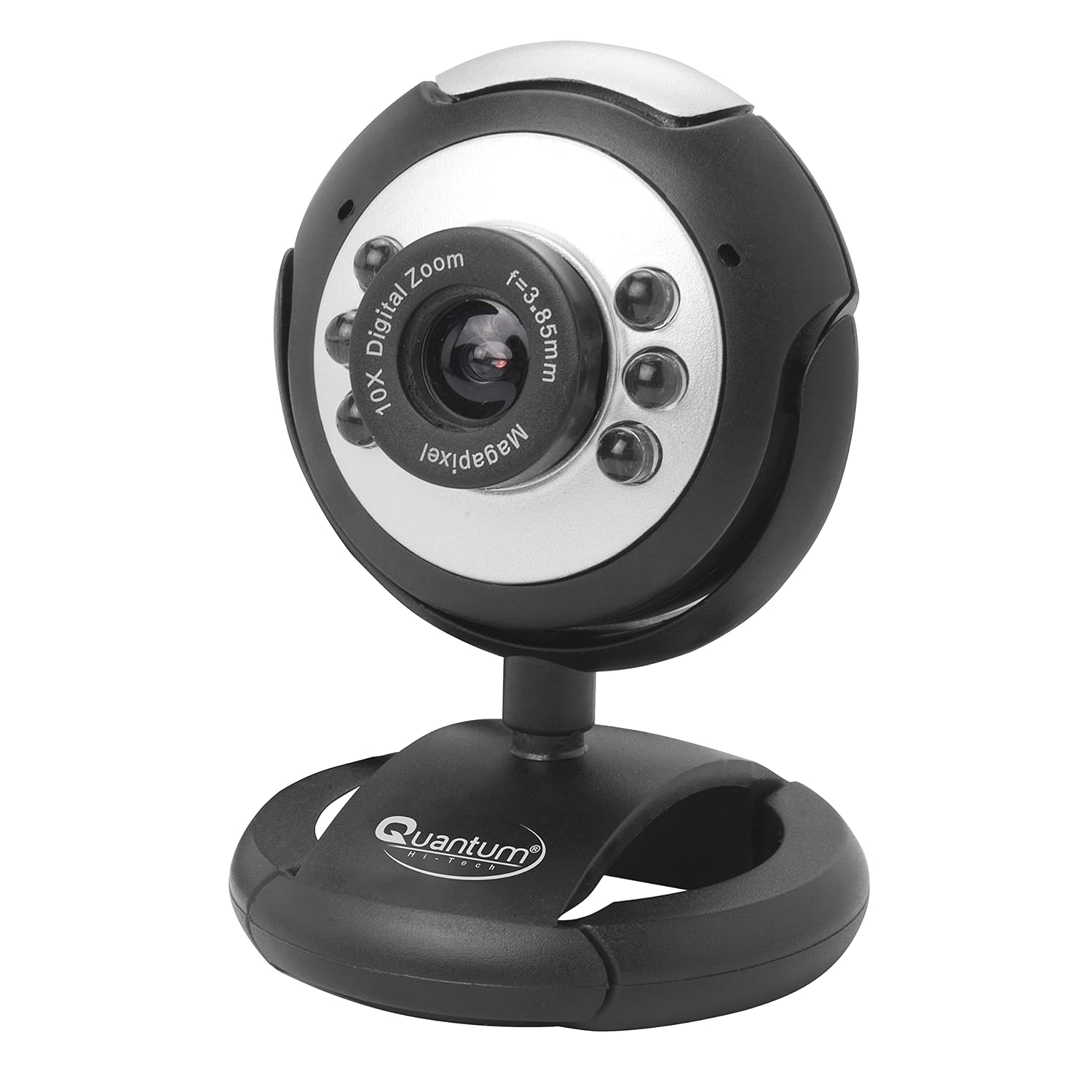 Quantum QHM495LM Webcam with 6 LED Night Vision