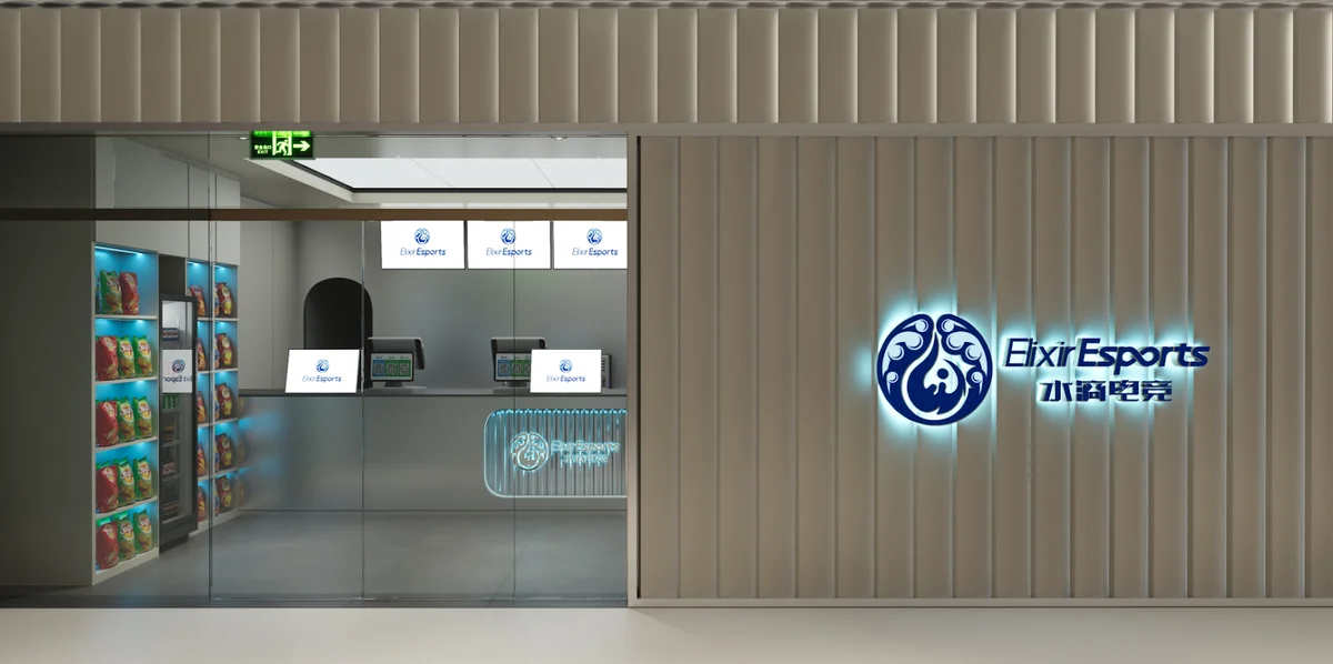 ChaseFlame E-Sport Singapore interior