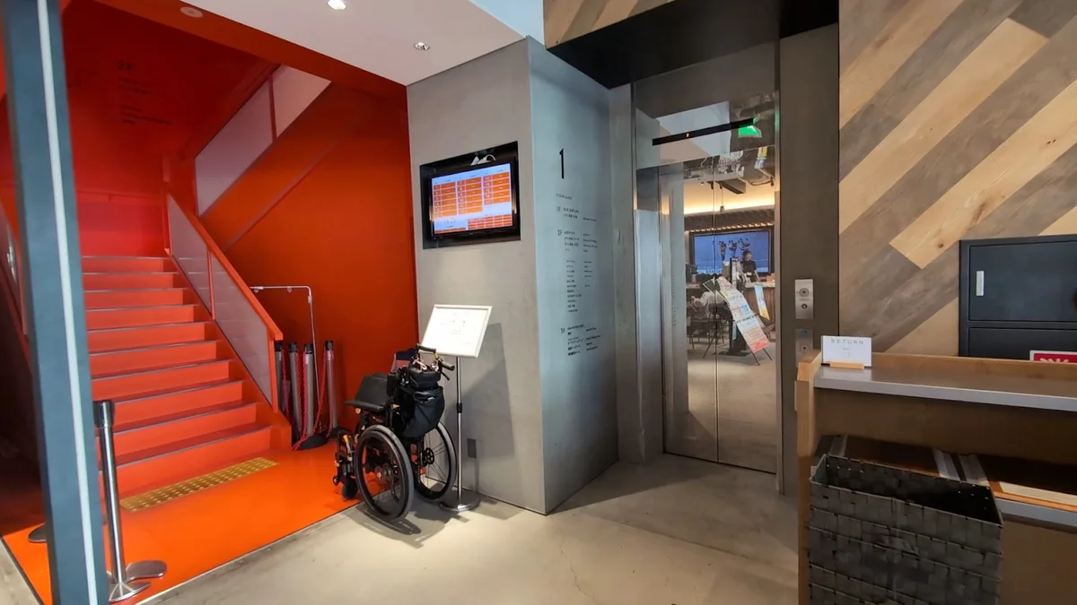 Esports Style UENO Japan interior