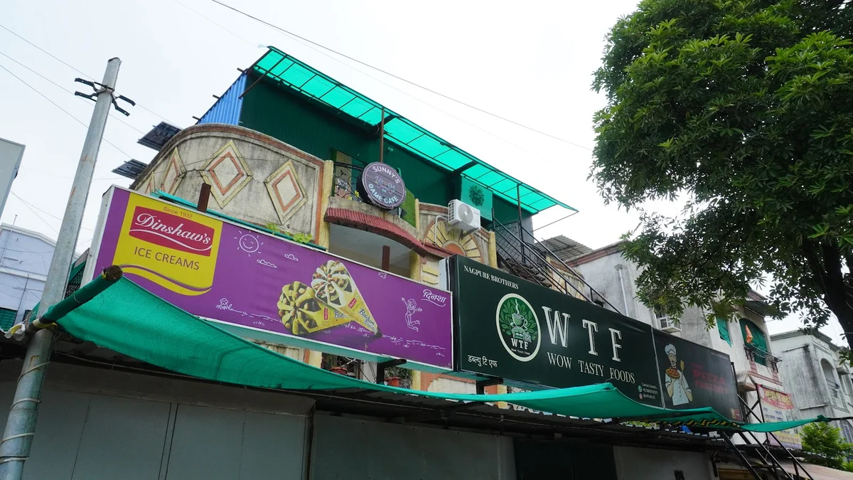 Noway Gaming Zone Nagpur interior