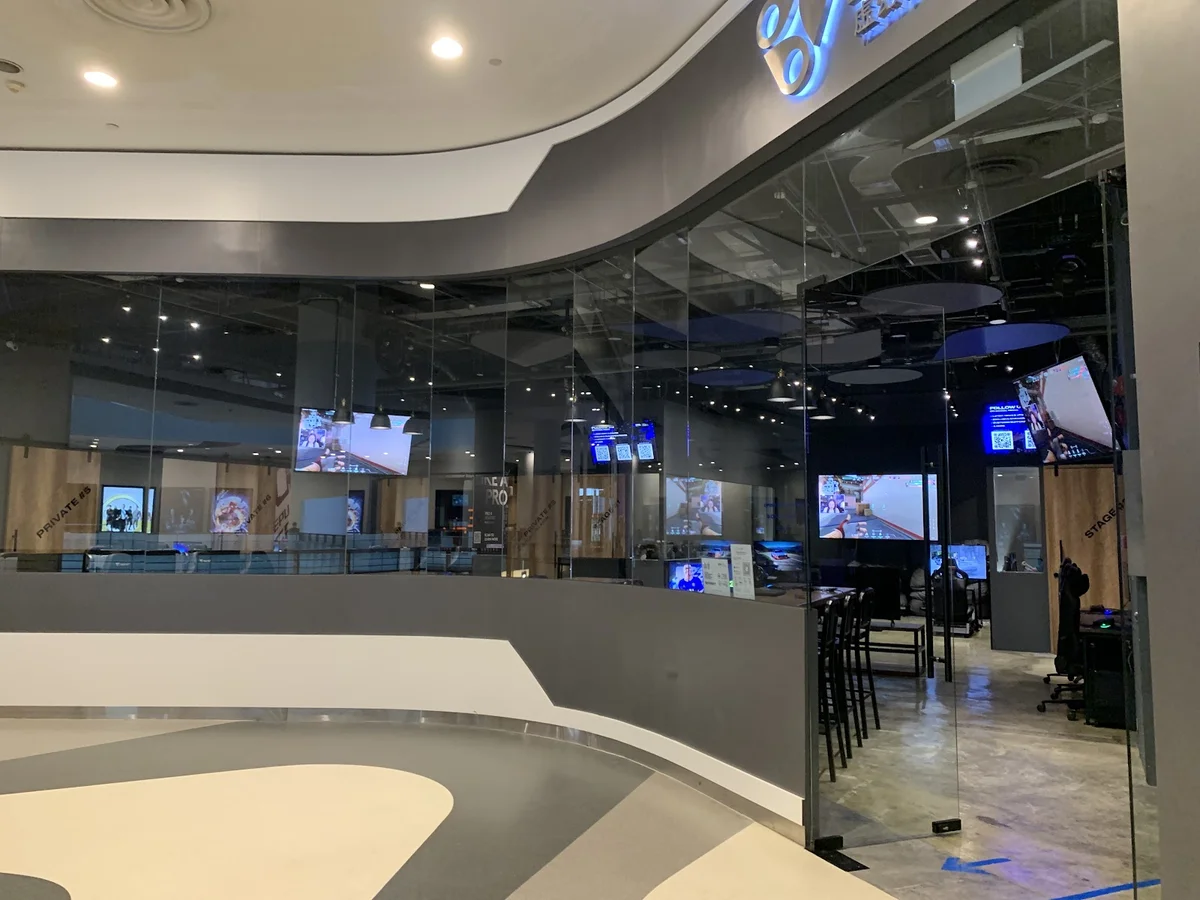 Reality Rift Arena Singapore interior