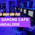 12+ Best Gaming Cafes in Mumbai (Gamer’s 
