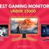 [Top 10 MUST BUY] Best Monitor Under 8000 (April 2022)